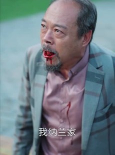 短剧《我在都市从炼气一层开始修仙》65集短剧全集高清在线速看
