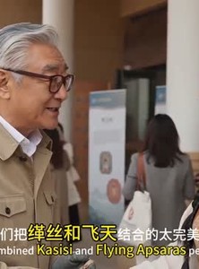 短剧《昆仑有裳》30集短剧在线观看无广告全集
