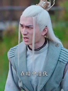 短剧《破天》90集短剧高清流畅在线免费看