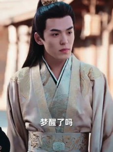 短剧《大楚败家子》80集短剧全集资源一键解锁观看