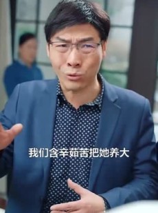 短剧《大祭司她又美又飒》80集短剧1080P超清画质在线观赏