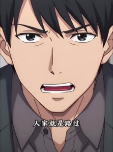 短剧《真心有光》68集短剧完整版免费畅享观看