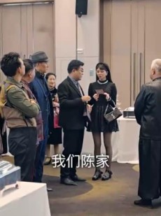 短剧《仙二代的日常生活》87集短剧蓝光画质无广告观看