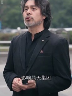 短剧《厨娘嫁到》49集短剧全集极速缓冲流畅播放