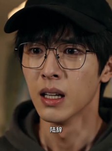 短剧《离婚后我成了前妻的甲方》64集短剧在线观看全集不卡顿