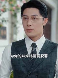 短剧《灼骨》56集短剧免费观看完整剧情