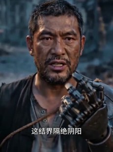 短剧《阴阳判官不好惹》60集短剧在线解锁全集观看