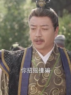 短剧《王妃携子归来，王爷宠翻了》全集短剧免费解锁一口气追完