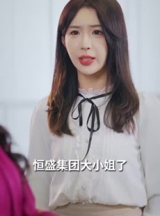 短剧《炽热的爱》80集短剧全集资源一键获取免费看