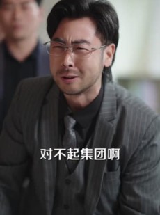 短剧《傲娇总裁上错车》75集短剧全集在线看无需付费