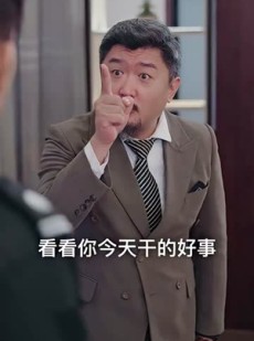 短剧《狼婿下山》99集短剧全集资源一键下载看