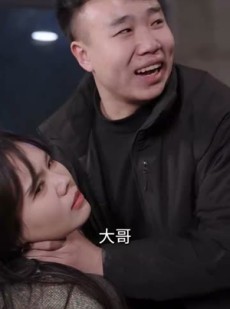 短剧《风雨晚来归》36集短剧蓝光画质无广告观看