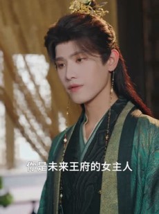 短剧《被贬边境，归来已是最强摄政王》63集短剧完整版免费观看