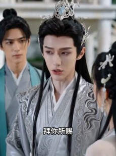 短剧《红鲤乱凡间》38集短剧在线解锁全集观看