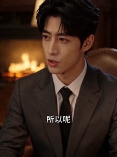 短剧《疾速之王》90集短剧在线解锁全集观看