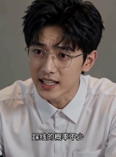 短剧《我靠预判走向人生巅峰》99集短剧免费在线观看全集不卡