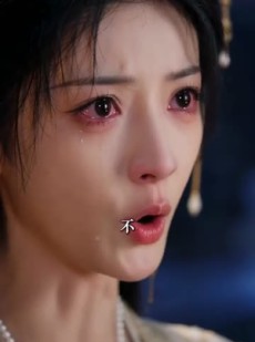 短剧《错嫁深宅，我养的书生是摄政王》99集短剧免费在线观看一口气看完