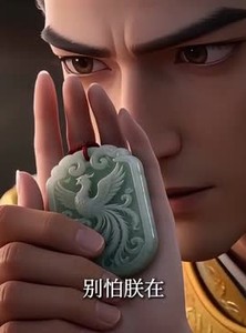 短剧《重启人生：庶女逆天改命》20集短剧完整全集在线赏看