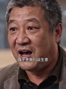 短剧《婚礼上的借条》52集短剧高清全集在线免费追