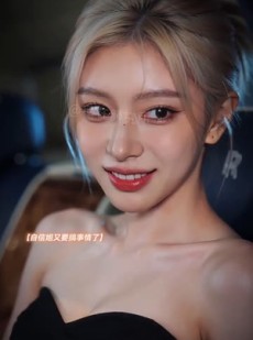 短剧《风起之时》44集短剧完整版在线追