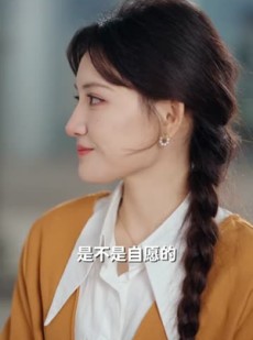短剧《江队，白月光我当够了》65集短剧免费观看全集不卡顿