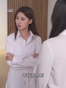 短剧《下一站遇见》92集短剧高清流畅在线免费观看