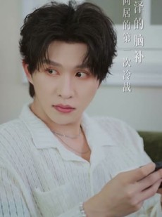 短剧《红线婚介所》12集短剧蓝光画质免费追剧神器