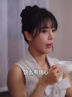 短剧《大佬别跑闪个婚》98集短剧高清完整版在线观看不卡顿