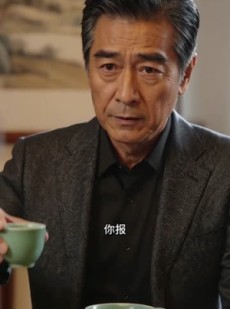 短剧《归来破迷雾》82集短剧免费观看完整版