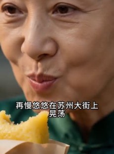 短剧《小满向暖》45集短剧全集资源在线解锁