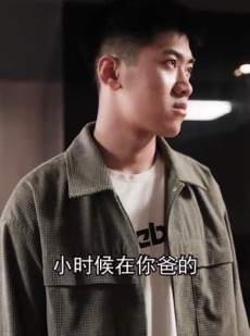 短剧《一鸣惊人》76集短剧全集高清在线一口气看完