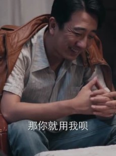 短剧《旁门左道之江湖偏门》96集短剧超清画质在线流畅播放