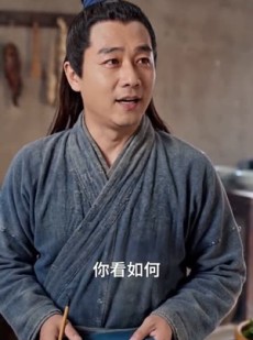 短剧《家有五女，穿越来的他连夜搞事业》66集短剧一键解锁全集观看