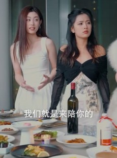 短剧《团宠干金归来周少要贴贴》62集短剧高清流畅在线免费看