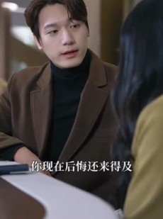 短剧《假面攻瑰》77集短剧高清版全集在线畅看