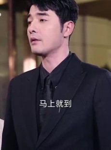 短剧《大富翁》36集短剧全集在线观看无广告