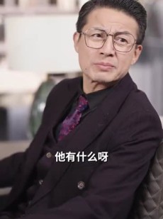 短剧《今夜星染》94集短剧每日更新在线追剧必备