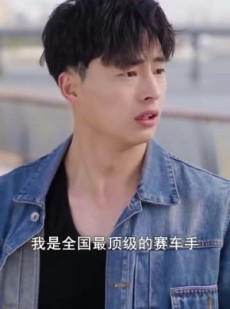 短剧《时之守护者》95集短剧全集资源一键解锁观看