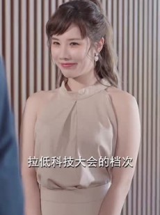 短剧《你不想我幸福我偏要狠狠的幸福》84集短剧超清画质在线观看