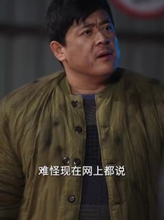 短剧《隧道惊魂》30集短剧蓝光画质无广告观看