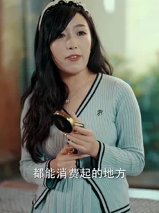 短剧《轩辕人皇》100集短剧全集资源分享免费追更