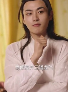 短剧《穿书后公主爱上我》93集短剧高清画质流畅不卡顿