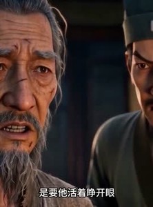 短剧《养龙奇事》53集短剧免费在线观看完整剧情