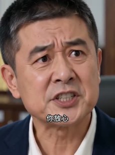 短剧《我的女儿，谁都不能动》42集短剧免费观看全集无删减