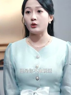 短剧《天师归来在都市》80集短剧无广告纯净版观看