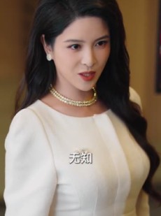 短剧《邻居请自重，私桩不外借》45集短剧免费在线观看全集