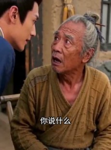 短剧《铁域罪妻》42集短剧在线解锁全集观看