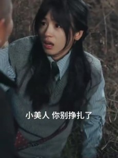 短剧《你是我的礼物》82集短剧高清流畅在线免费观看