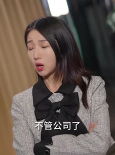 短剧《过度反应》80集短剧每日更新及时追