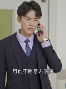 短剧《双生萌娃，妈咪她飒爆了》95集短剧1080P高清全集免费观看